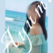Ayumi 私の中にだけあるもの THE MUSE