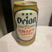 ヒメ日記 2025/03/03 19:50 投稿 りんね 沖縄素人図鑑