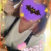 ヒメ日記 2024/12/07 22:14 投稿 綾瀬ゆう 五十路マダム静岡店（カサブランカG）