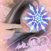 ヒメ日記 2024/12/07 23:22 投稿 綾瀬ゆう 五十路マダム静岡店（カサブランカG）