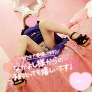 ヒメ日記 2024/12/11 15:40 投稿 綾瀬ゆう 五十路マダム静岡店（カサブランカG）