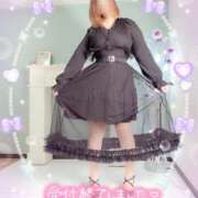 ヒメ日記 2024/12/18 13:44 投稿 綾瀬ゆう 五十路マダム静岡店（カサブランカG）