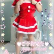 ヒメ日記 2024/12/24 05:12 投稿 綾瀬ゆう 五十路マダム静岡店（カサブランカG）