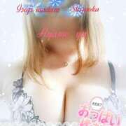 ヒメ日記 2024/12/27 11:16 投稿 綾瀬ゆう 五十路マダム静岡店（カサブランカG）