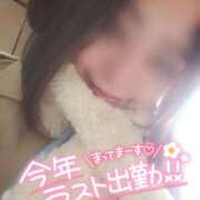 ヒメ日記 2024/12/30 09:56 投稿 綾瀬ゆう 五十路マダム静岡店（カサブランカG）