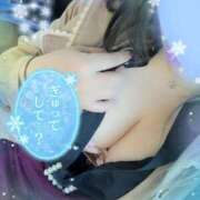 ヒメ日記 2025/01/13 18:44 投稿 綾瀬ゆう 五十路マダム静岡店（カサブランカG）