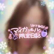 ヒメ日記 2025/01/15 20:18 投稿 綾瀬ゆう 五十路マダム静岡店（カサブランカG）