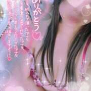 ヒメ日記 2025/01/28 17:00 投稿 綾瀬ゆう 五十路マダム静岡店（カサブランカG）