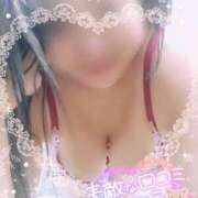 ヒメ日記 2025/01/28 17:18 投稿 綾瀬ゆう 五十路マダム静岡店（カサブランカG）