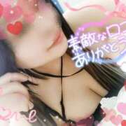 ヒメ日記 2025/01/31 20:56 投稿 綾瀬ゆう 五十路マダム静岡店（カサブランカG）