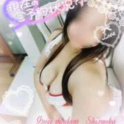 ヒメ日記 2025/02/04 19:34 投稿 綾瀬ゆう 五十路マダム静岡店（カサブランカG）