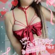 ヒメ日記 2025/02/06 12:54 投稿 綾瀬ゆう 五十路マダム静岡店（カサブランカG）