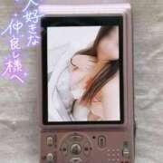 ヒメ日記 2025/02/26 22:38 投稿 綾瀬ゆう 五十路マダム静岡店（カサブランカG）