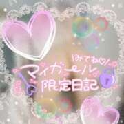 ヒメ日記 2025/02/28 12:38 投稿 綾瀬ゆう 五十路マダム静岡店（カサブランカG）