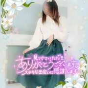 ヒメ日記 2025/03/01 13:56 投稿 綾瀬ゆう 五十路マダム静岡店（カサブランカG）