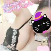 ヒメ日記 2025/03/08 08:44 投稿 綾瀬ゆう 五十路マダム静岡店（カサブランカG）