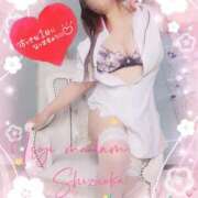 ヒメ日記 2025/03/11 08:08 投稿 綾瀬ゆう 五十路マダム静岡店（カサブランカG）