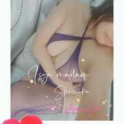 ヒメ日記 2025/03/14 07:50 投稿 綾瀬ゆう 五十路マダム静岡店（カサブランカG）