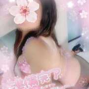 ヒメ日記 2025/03/14 09:56 投稿 綾瀬ゆう 五十路マダム静岡店（カサブランカG）