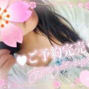 ヒメ日記 2025/03/16 14:58 投稿 綾瀬ゆう 五十路マダム静岡店（カサブランカG）