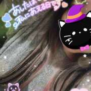 ヒメ日記 2025/03/20 12:28 投稿 綾瀬ゆう 五十路マダム静岡店（カサブランカG）