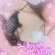 ヒメ日記 2025/04/17 18:10 投稿 綾瀬ゆう 五十路マダム静岡店（カサブランカG）