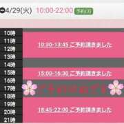 ヒメ日記 2025/04/28 19:06 投稿 綾瀬ゆう 五十路マダム静岡店（カサブランカG）
