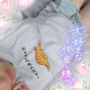 ヒメ日記 2025/05/09 14:16 投稿 綾瀬ゆう 五十路マダム静岡店（カサブランカG）