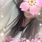 ヒメ日記 2025/05/09 14:40 投稿 綾瀬ゆう 五十路マダム静岡店（カサブランカG）