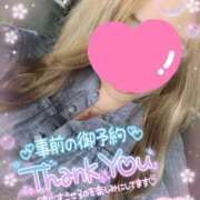 ヒメ日記 2025/05/16 14:54 投稿 綾瀬ゆう 五十路マダム静岡店（カサブランカG）