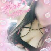 ヒメ日記 2025/06/04 08:50 投稿 綾瀬ゆう 五十路マダム静岡店（カサブランカG）