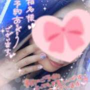 ヒメ日記 2025/06/11 17:28 投稿 綾瀬ゆう 五十路マダム静岡店（カサブランカG）