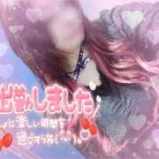 ヒメ日記 2025/06/14 09:30 投稿 綾瀬ゆう 五十路マダム静岡店（カサブランカG）