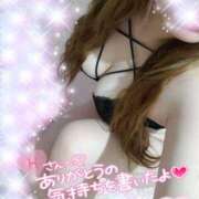 ヒメ日記 2025/06/14 15:32 投稿 綾瀬ゆう 五十路マダム静岡店（カサブランカG）