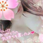 ヒメ日記 2025/06/16 09:32 投稿 綾瀬ゆう 五十路マダム静岡店（カサブランカG）