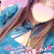 ヒメ日記 2025/06/17 15:12 投稿 綾瀬ゆう 五十路マダム静岡店（カサブランカG）