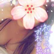 ヒメ日記 2025/06/20 18:02 投稿 綾瀬ゆう 五十路マダム静岡店（カサブランカG）