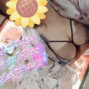 ヒメ日記 2025/07/13 12:40 投稿 綾瀬ゆう 五十路マダム静岡店（カサブランカG）