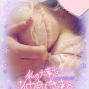 ヒメ日記 2025/07/14 14:28 投稿 綾瀬ゆう 五十路マダム静岡店（カサブランカG）