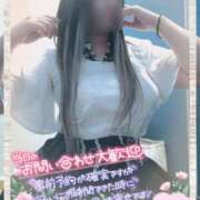 ヒメ日記 2025/07/28 07:58 投稿 綾瀬ゆう 五十路マダム静岡店（カサブランカG）