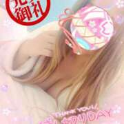 ヒメ日記 2025/07/30 10:20 投稿 綾瀬ゆう 五十路マダム静岡店（カサブランカG）