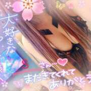 ヒメ日記 2025/08/15 08:52 投稿 綾瀬ゆう 五十路マダム静岡店（カサブランカG）