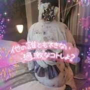 ヒメ日記 2025/08/18 08:02 投稿 綾瀬ゆう 五十路マダム静岡店（カサブランカG）