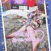 ヒメ日記 2025/08/25 21:46 投稿 綾瀬ゆう 五十路マダム静岡店（カサブランカG）