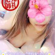 ヒメ日記 2025/08/27 10:04 投稿 綾瀬ゆう 五十路マダム静岡店（カサブランカG）