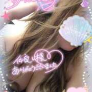 ヒメ日記 2025/08/29 11:26 投稿 綾瀬ゆう 五十路マダム静岡店（カサブランカG）