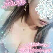 ヒメ日記 2025/08/30 14:46 投稿 綾瀬ゆう 五十路マダム静岡店（カサブランカG）