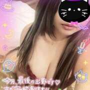 ヒメ日記 2025/08/31 08:28 投稿 綾瀬ゆう 五十路マダム静岡店（カサブランカG）