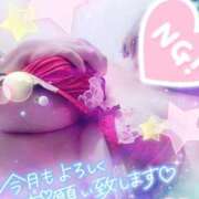 ヒメ日記 2025/09/01 07:54 投稿 綾瀬ゆう 五十路マダム静岡店（カサブランカG）