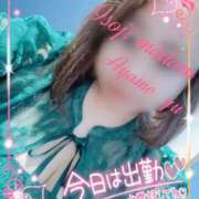 ヒメ日記 2025/09/04 09:58 投稿 綾瀬ゆう 五十路マダム静岡店（カサブランカG）